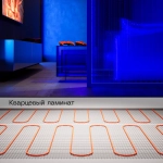 VLT01-200-1.0 Нагревательный мат VLT01-200-1.0 (ТМ Maytoni)