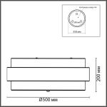 8003/6C MODERNI LN26 312 черный/черный, золотой металл/металл, текстиль Потолочный светильник Е27 6*60W 220V ANIMAISA