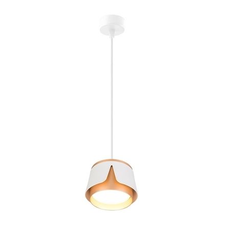 Подвесной светильник Arte Lamp AMAKS A8028SP-1WH, 1хGX53