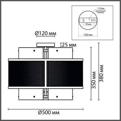 8007/6C MODERNI LN25 черный/черный, золотой металл/металл, стекло Люстра потолочная Е14 6*40W 220V Zarina