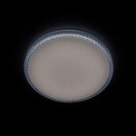 Citilux Альпина Смарт CL718A80G RGB Умная люстра