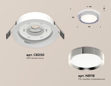 Комплект встраиваемого светильника XC8050003 SWH/PSL белый песок/серебро полированное GX53 (C8050, N8118)