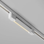 Трековый светильник Базис / Basis Trinity 2700K 10Вт 120°, TR196-3-10W2.7K-W. TM Maytoni