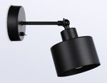 Накладной спот с выключателем в стиле лофт TR8137 BK черный E27 max 40W D120*290