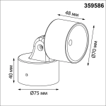 359586 STREET NT25 694 черный Светильник ландшафтный светодиодный IP65 LED 9W 3000К 100-240V FOCUS