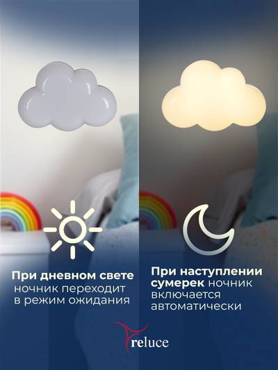 02318-0.2-01 светильник настенный (Минимальная отгрузка 2 шт)