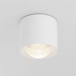 Потолочный светильник Lens 15Вт 3000К 70°, C217CL-15W3K-W. TM Maytoni
