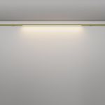 Светильник Basis для системы освещения Axity 3000-6000К 24Вт 120°, C100CL-L1000-24W3-6K-BS. TM Maytoni