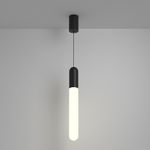 Подвесной светильник Mist 3000К 12Вт 125°, P101PL-L500-12W3K-B. TM Maytoni