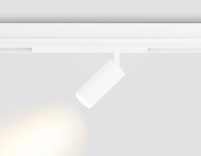 Светильник светодиодный диммируемый для шинопровода Magnetic 220V GL1211 WH белый IP20 12W 3000K-6400K 36° D45*100 (Без ПДУ)