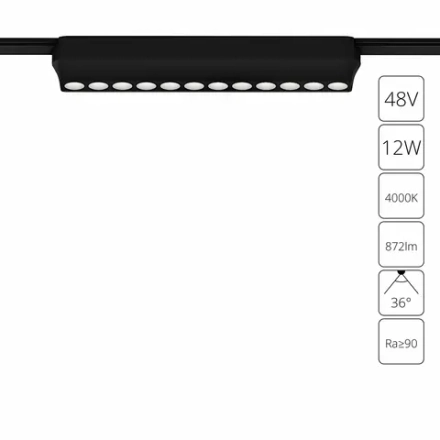 Магнитный трековый светильник Arte Lamp RAPID A6154PL-1BK, 1хLED