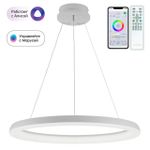Citilux Юпитер Смарт CL730A090S Умная подвесная люстра Белая