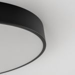 Citilux Купер CL72495G1 LED RGB Светильник с пультом Чёрный