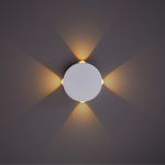 Декоративная подсветка Arte Lamp TAMBURELLO A1525AP-1WH, LED