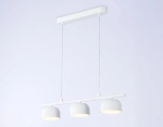 Светильник подвесной TN71032/3 WH белый GX53/3 max 12W 440*80*1100
