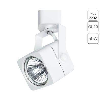 Трековый светильник Arte Lamp LENTE A1314PL-1WH, 1хGU10