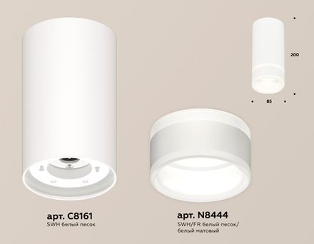 Комплект накладного светильника с акрилом XS8161005 SWH/FR белый песок/белый матовый GX53 (C8161, N8444)