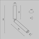 Потолочный светильник Focus T 3000K 6Вт, C142CL-6W3K-W. TM Maytoni