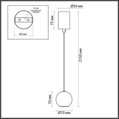 4359/5L MIDCENT ODL26 Подвесной светильник белый мрамор/металл IP20 LED 5W 3000K 220V DEX