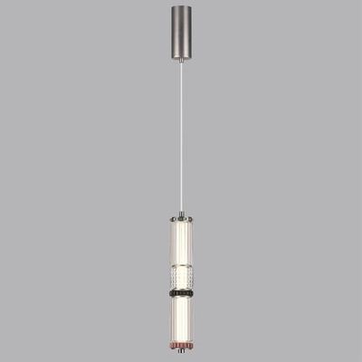 5456/12L L-VISION ODL_EX26 045 темный сатин.никель/терракот/черный Подвес LED 12W 4000K COLLIER