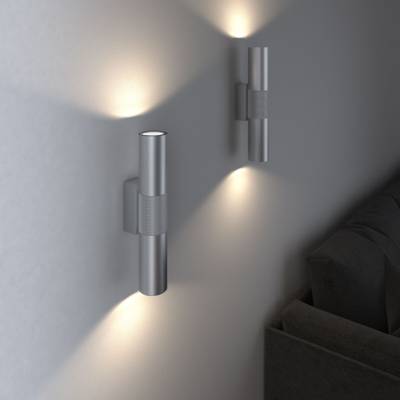 Светильник настенный светодиодный Steel 40119/LED серебро
