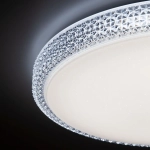 Citilux Альпина Смарт CL718A80G RGB Умная люстра
