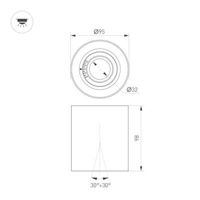 Светильник SP-ACENTO-R95-10W Day4000 (WH, 20-45 deg, 230V) (Arlight, IP20 Металл, 5 лет)