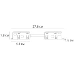 Коннектор токопроводящий гибкий Arte Lamp OPTIMA A740433