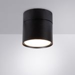 Спот Arte Lamp INTERCRUS A5549PL-1BK, 1хGX53