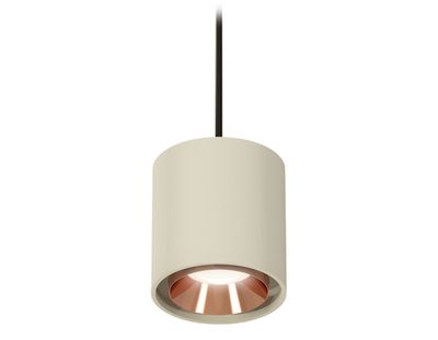 Комплект подвесного светильника XP7724001 SGR/SBK/PPG серый песок/черный песок/золото розовое полированное MR16 GU5.3 (A2311, C7724, N7035)