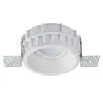 G214606 Светильник DOMINO ROUND MR16 БЕЛЫЙ (214610+214606)