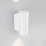 Светильник LGD-FORMA-WALL-TWIN-R90-2x12W Day4000 (WH, 44 deg, 230V) (Arlight, IP54 Металл, 3 года)