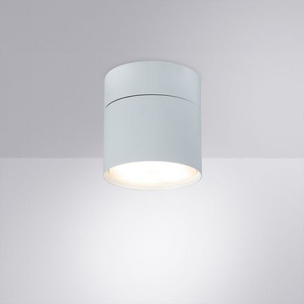 Спот Arte Lamp INTERCRUS A5549PL-1WH, 1хGX53