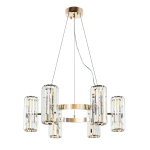 Подвесная люстра Arte Lamp SANTORINI A1049SP-12GO, 12хG9
