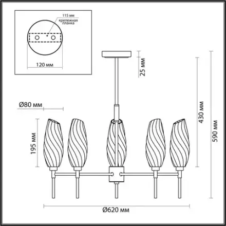 6518/5C MODERNI LN23 169 золотой Люстра потолочная G9 5*40W 220V SHIVON