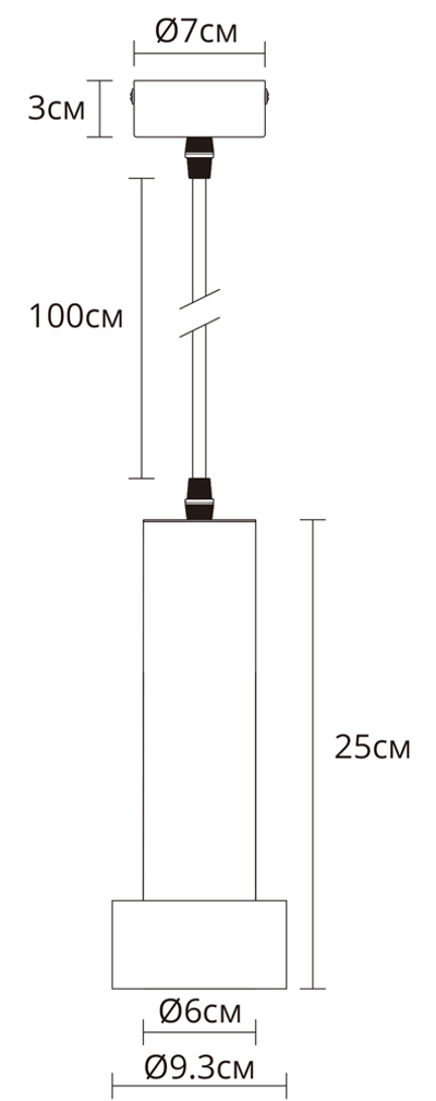 Точечный подвесной светильник ARTE LAMP RAN A3147SP-1PB, 1хGU10