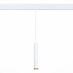 ST659.593.10 Светильник трековый подвесной Белый LED 1*10W 2700K-6000K 720Lm Ra>90 36 IP20 D40xH300 220V
