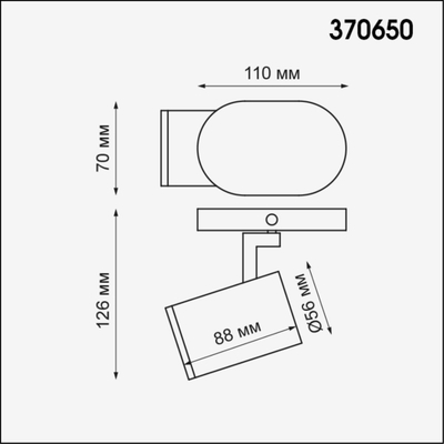 370650 OVER NT19 476 белый Светильник накладной IP20 GU10 50W 220V GUSTO