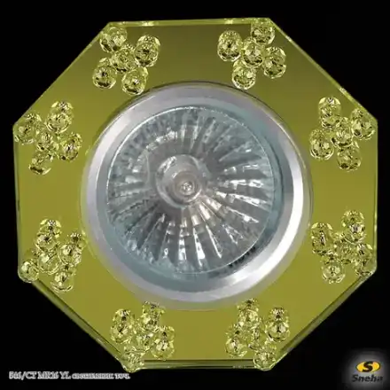 546/CT MR16 YL светильник точечный Sneha, GU5.3х1