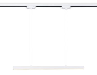 Светильник светодиодный трековый GL6782 WH белый LED 24W 3000K 600*22*1025