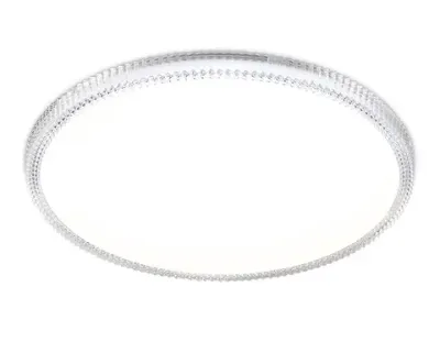 Потолочный светодиодный светильник FZ1701 WH белый IP20 20W 4200K 260*50 (Без ПДУ)