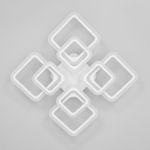 Citilux Марсель CL232180R LED Люстра с пультом Белая