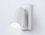 Светильник настенный TA13141 WH белый GU10 max 12W 145*60*90