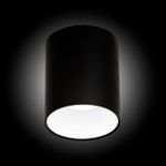 Citilux Старк CL7440110 LED Светильник накладной Чёрный Белый