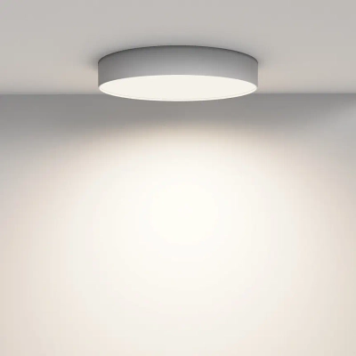 Потолочный светильник Зон / Zon 45 Вт 4000 К 120°, C032CL-45W4K-RD-W. TM Maytoni