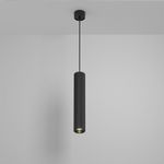 Подвесной светильник Calipso GU10х1, P106PL-01-GU10-B. TM Maytoni