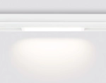 Светильник светодиодный диммируемый для шинопровода Magnetic 220V GL1261 WH белый IP20 9W 3000K-6400K 120° 232*25*42 (Без ПДУ)