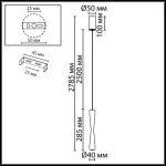 4290/5L HIGHTECH ODL25 437 светильник белый/ металл IP20 LED 5W 300Лм 3000K 180° 220V ANIKA