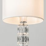 Настольный светильник Talento E27х1, DIA008TL-01CH. TM Maytoni