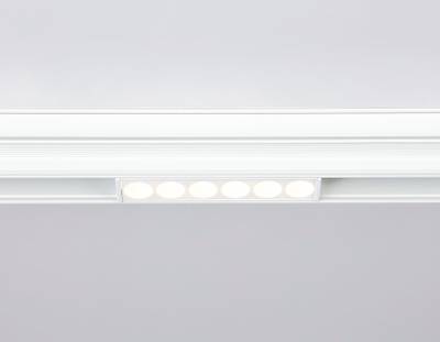 Светильник светодиодный для шинопровода Magnetic GL4017 WH белый IP20 6W 4200K 48V 24° 115*22*45